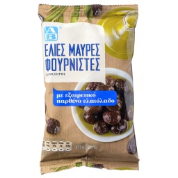 ΑΒ | Ελιές Φουρνιστές 250 gr