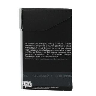 DOUWE EGBERTS | ΚΑΦΕΣ ΕΣΠΡΕΣΟ FORTISSIMO ΚΑΨΟΥΛΕΣ ΣΥΜΒΑΤΕΣ ΜΕ  ΜΗΧΑΝΗ NESPRESSO 52 GR