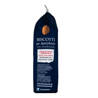 ΜΑΝΝΑ | ΜΑΝΝΑ BISCOTTI ALMOND 160GR