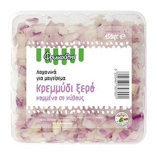 ΦΡΕΣΚΟΥΛΗΣ | ΚΡΕΜΜΥΔΙΑ ΞΕΡΑ  150 ΓΡ