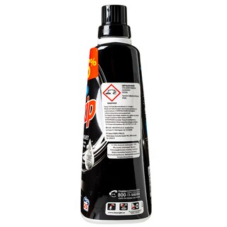 SKIP | Υγρό Πλυντηρίου Ρούχων Black Velvet 25 Μεζ. 35% Έκπτωση