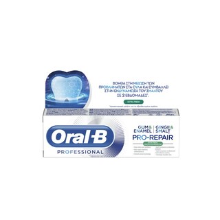 ORAL B | Οδοντόκρεμα Gum & Enamel Extra Fresh 75ml