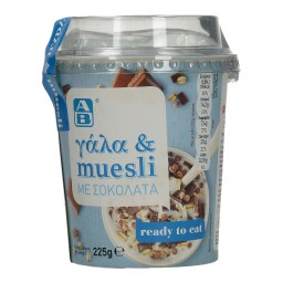 ΑΒ | ΣΝΑΚ ΓΑΛΑ ΚΑΙ ΔΗΜΗΤΡΙΑΚΑ MUSLI ΜΕ ΣΟΚΟΛΑΤΑ 225 GR