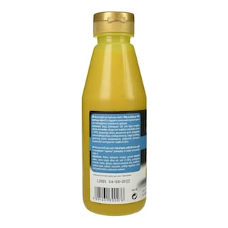 ΠΑΠΑΔΗΜΗΤΡΙΟΥ | SAUCES-DRESSINGS MUSTARD SQ LESS SALT 300GR