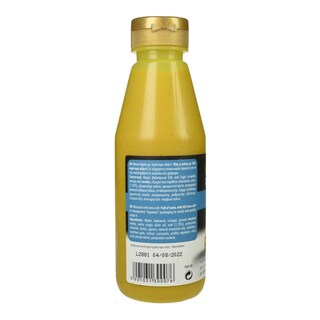 ΠΑΠΑΔΗΜΗΤΡΙΟΥ | Μουστάρδα 50% Λιγότερο Αλάτι 300g