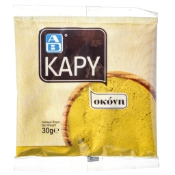 ΑΒ | Κάρυ Σκόνη 30g