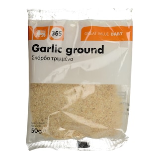 365 | ΣKOPΔO ΤΡΙΜΜΕΝΟ 50 GR