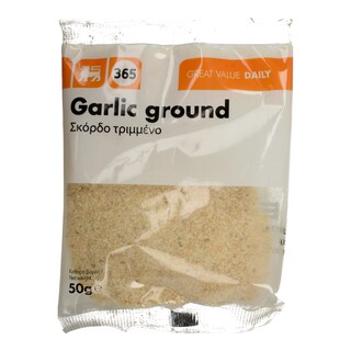 365 | ΣKOPΔO ΤΡΙΜΜΕΝΟ 50 GR