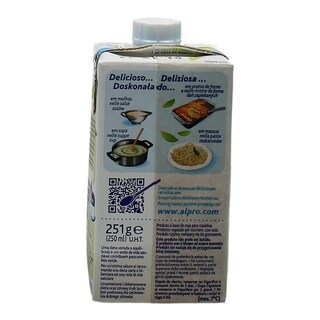 ALPRO | ΦΥΤΙΚΗ ΚΡΕΜΑ ΣΟΓΙΑΣ 250 ML 3.00Ε