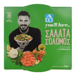 ΑΒ YOU'LL LOVE | Σαλάτα με Σολομό 240 gr