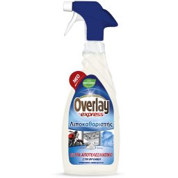 Spray Καθαρισμού  650ml