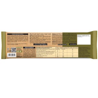 ΜΕΛΙΣΣΑ | Σπαγγέτι Bio 500g