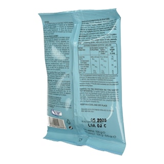 ΓΙΩΤΗΣ | Κουβερτούρα Σταγόνες 100g