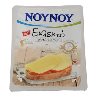 ΝΟΥΝΟΥ | ΗΜΙΣΚΛΗΡΟ ΤΥΡΙ ΣΕ ΦΕΤΕΣ ΕΚΛΕΚΤΟ 200 GR
