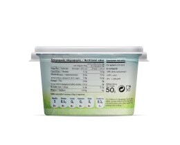 ΜΠΑΡΜΠΑ ΣΤΑΘΗΣ | Άνηθος Ψιλοκομμένος Κατεψυγμένος 50gr