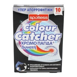 COLOUR CATCHER | ΠΑΝΑΚΙΑ ΔΕΣΜΕΥΣΗΣ ΧΡΩΜΑΤΩΝ ΔΥΝΑΤΑ 10 ΤΕΜ