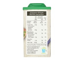 ΑΒ | Άνηθος Ψιλοκομμένος Κατεψυγμένος 50g