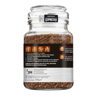 DOUWE EGBERTS | Στιγμιαίος Καφές Espresso 185g