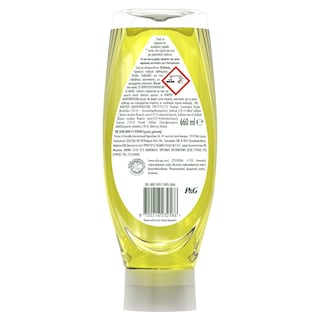 FAIRY | Υγρό Πιάτων Max Power Λεμόνι 660ml