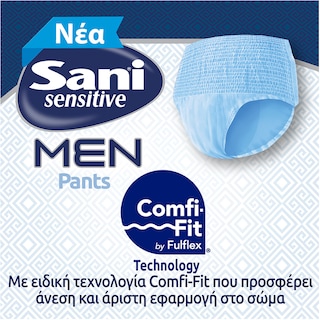SANI | Incontinence Underwear Sensitive Men Pants Medium 12 Pieces