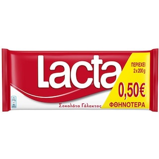 LACTA | Σοκολάτα Γάλακτος 2x200g Έκπτωση 0.50Ε