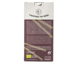 ΦΟΥΡΝΟΣ ΤΟΥ ΨΩΜΑ | Κριτσίνια Bio Ελιά Θυμάρι και Ρίγανη 140g