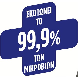 DUCK | Υγρό Καθαριστικό Λεκάνης Deep Action Gel Μέντα 750ml 1+1 Δώρο