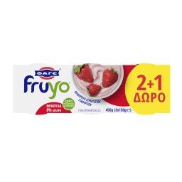 FRUYO | Επιδόρπιο Γιαουρτιού 0% Φράουλα 3x150g 2+1 Δώρο
