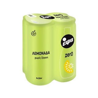 ΕΨΑ | Λεμονάδα Light Κουτί 4x330ml