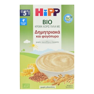 HIPP | Βρεφική Κρέμα Bio Χωρίς Γάλα με Δημητριακά και Φαγόπυρο 200g