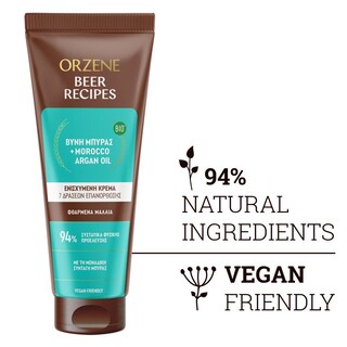 ORZENE | Conditioner Bio για Φθαρμένα Μαλλιά 250ml