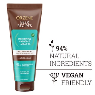 ORZENE | Conditioner Bio για Φθαρμένα Μαλλιά 250ml