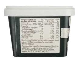 ΑΒ THINK BIO | ΦΕΤΑ ΣΕ ΑΛΜΗ 400 GR