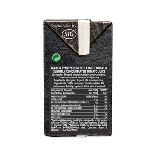 ΓΚΡΕΚΑ | Χυμός Τομάτας Ελαφρά Συμπυκνωμένος 500g