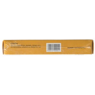 ΔΕΝΑΞΑΣ | LOUKOUMI DENAKSAS FINE ROSE 380GR