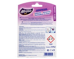 AFROSO | ΣΤΕΡΕΟ BLOCK WC ΛΕΒΑNTA ΑΝΤΑΛΛΑΚΤΙΚΟ 80 GR ΠΡΟΣΦΟΡΑ 2 + 1 ΔΩΡΟ