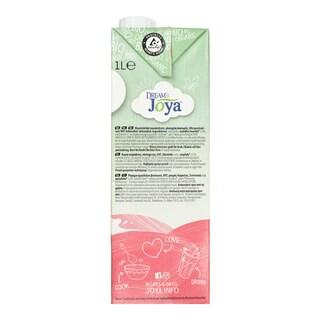 JOYA | Ρόφημα Αμυγδάλου Βιολογικό 1lt