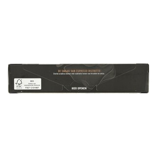 PERLA BEVERAGES | Κάψουλες Καφέ Espresso Ristretto Superiore 10x5g