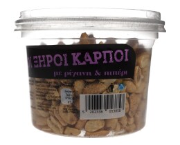 ΑΒ | ΞΗΡΟΙ ΚΑΡΠΟΙ ΑΝΑΜΕΙΚΤΟΙ ΜΕ ΡΙΓΑΝΗ ΚΑΙ ΠΙΠΕΡΙ 250 GR