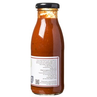 ΝΑΟΥΜΙΔΗΣ | Κέτσαπ Pepper Up Γλυκιάς Πιπεριάς Βio 250g