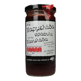 ΑΒ ΚΟΝΤΑ ΣΤΗΝ ΕΛΛΗΝΙΚΗ ΓΗ | Jam Strawberry 280g