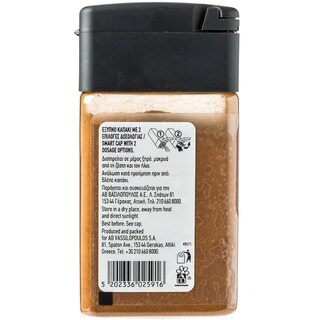 ΑΒ | Κανέλα Τριμμένη 140 gr