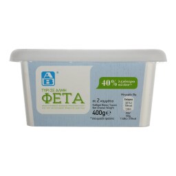 ΑΒ | Τυρί Φέτα ΠΟΠ Σε Άλμη 400gr