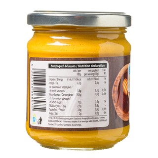 ΑΒ | ΜΟΥΣΤΑΡΔΑ ΜΕ ΒΑΛΣΑΜΙΚΟ ΞΥΔΙ ΚΑΙ ΜΕΛΙ 200 GR