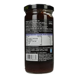 ΑΒ ΚΟΝΤΑ ΣΤΗΝ ΕΛΛΗΝΙΚΗ ΓΗ | Jam Plum 280g