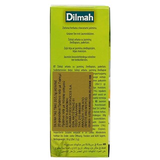DILMAH | Τσάι Πράσινο Γιασεμί 20x1.5g