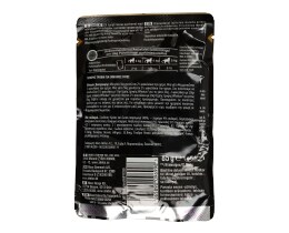 SHEBA | Γατοτροφή Με Σολομό Σε Σάλτσα 85 gr