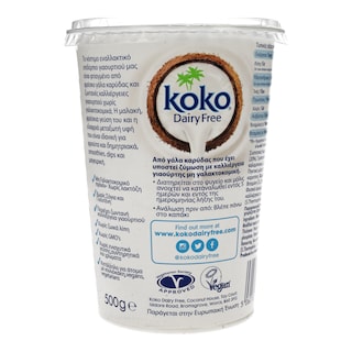 ΚΟΚΟ | Φυτικό Επιδόρπιο Καρύδας Vegan 500g