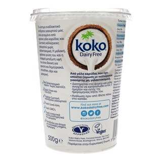 ΚΟΚΟ | Φυτικό Επιδόρπιο Καρύδας Vegan 500g