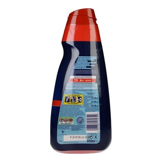 FINISH | ALL IN 1 | Gel Πλυντηρίου Πιάτων Power Gel Fresh Burst 650ml